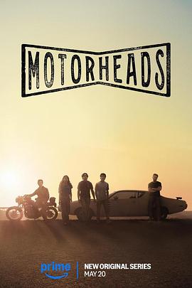 91成人导航《驱车向前 Motorheads》免费在线观看
