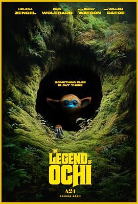 91成人导航《奥奇传说 The Legend of Ochi》免费在线观看