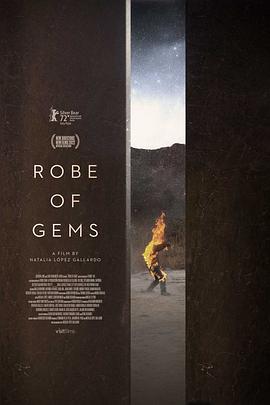 91成人抖阴《宝石长袍 Manto de gemas》免费在线观看