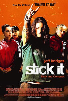 91成人导航《站稳了 Stick It》免费在线观看