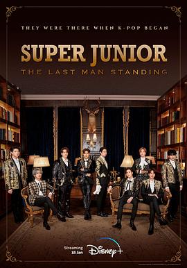 91成人抖阴《Super Junior The Last Man Standing》免费在线观看