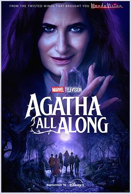 91成人海角社区《女巫阿加莎 Agatha All Along》免费在线观看