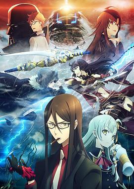 91成人导航《君主·埃尔梅罗二世事件簿 魔眼收集列车 Grace note》免费在线观看