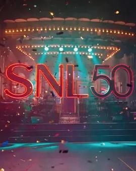 91成人海角社区《周六夜现场五十周年特别篇 SNL50: The Anniversary Special》免费在线观看