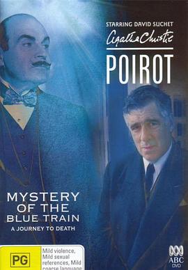 91成人抖阴《蓝色特快上的秘密 Poirot: The Mystery of the Blue Train》免费在线观看