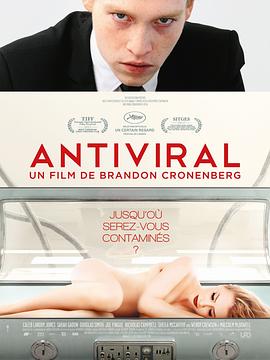 91成人导航《病毒抗体 Antiviral》免费在线观看