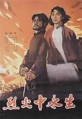 91成人海角社区《爱芯 第一季 Made For Love Season 1》免费在线观看